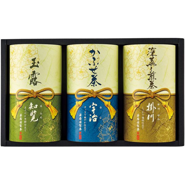 芳香園製茶 産地・茶種別銘茶詰合せ 【夏ギフト・お中元】 [BLE-503S]