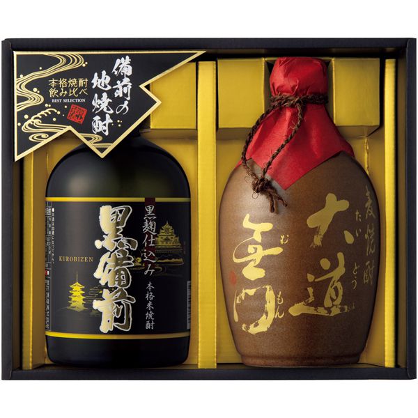 宮下酒造 本格焼酎「麦・米」味わいセット 【夏ギフト・お中元】 [CTK-33]