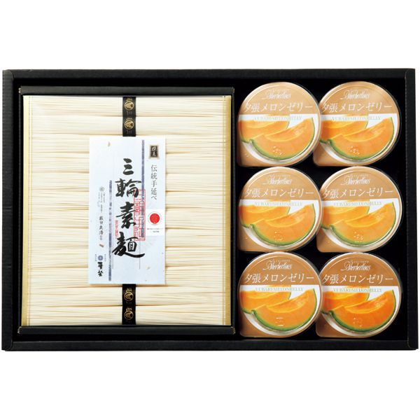 巽製粉 麦坐 三輪素麺夕張メロンゼリー詰合せ 【夏ギフト・お中元】 [DYM-30T]